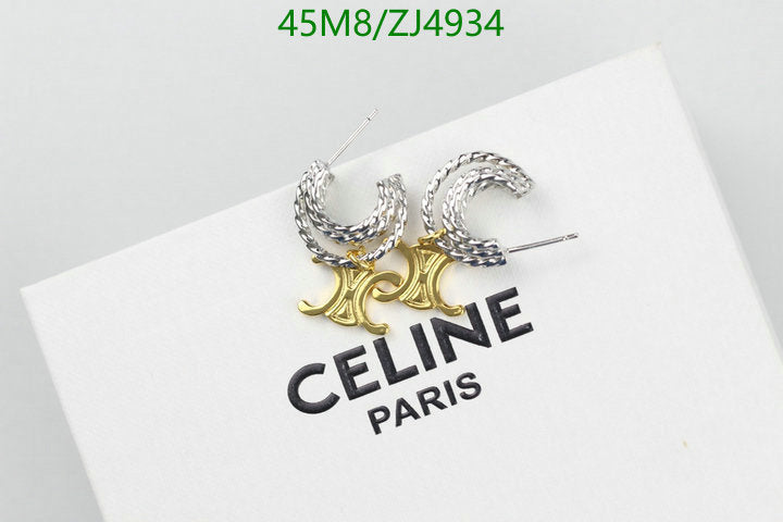 SAMC - COL Jewelry - 093