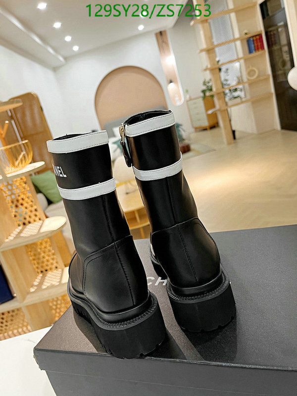 SAMC - Mix Boots - 258