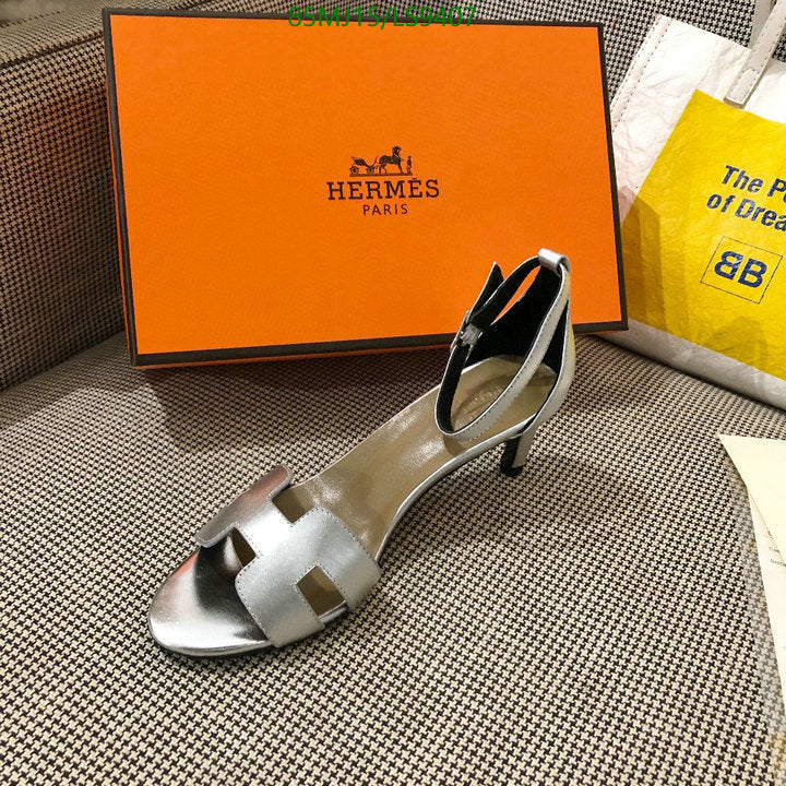 SAMC - HMS Women Shoes - 400
