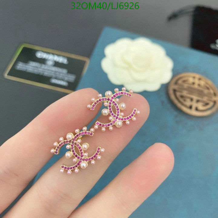 SAMC - CHL Jewelry Earrings - 592