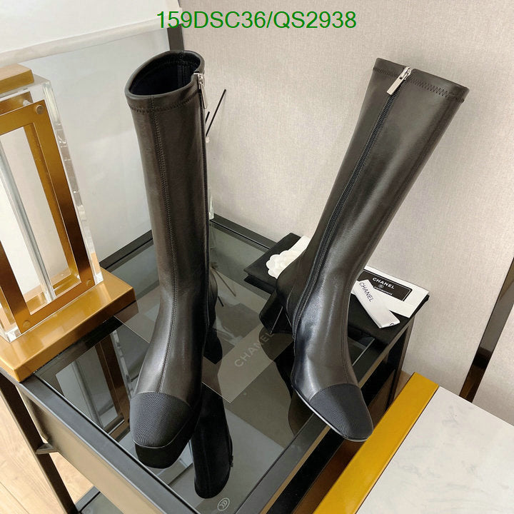 SAMC - Mix Boots - 381