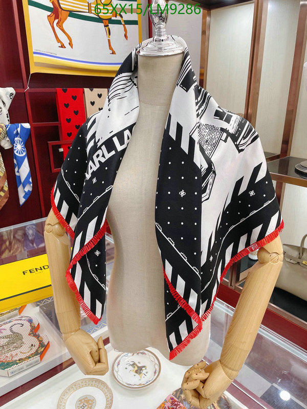 SAMC - HMS Scarves - 853