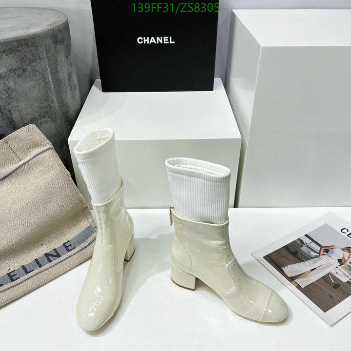 SAMC - Mix Boots - 225