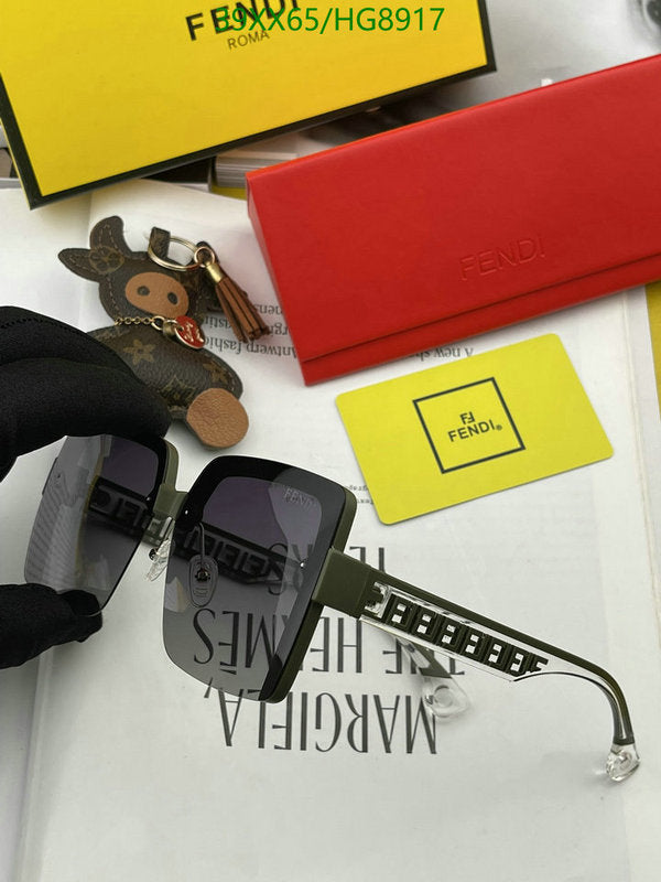 SAMC - FDE Glasses - 115