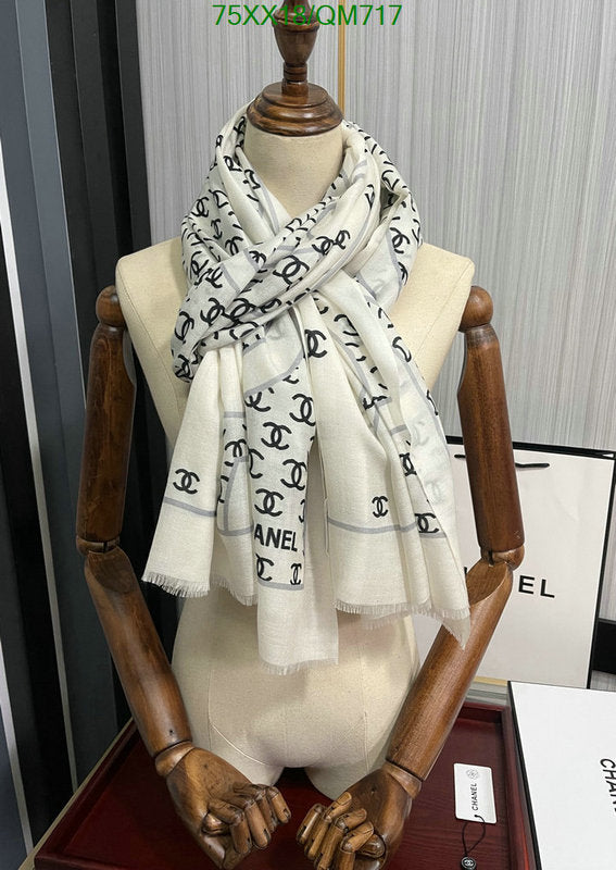 SAMC - CHL Scarves - 539