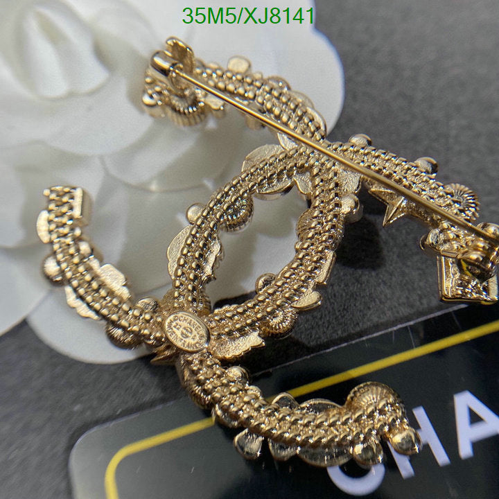 SAMC - CHL Jewelry - 931