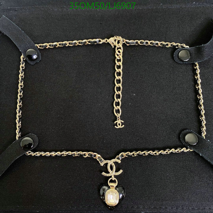 SAMC - CHL Jewelry Necklace - 276