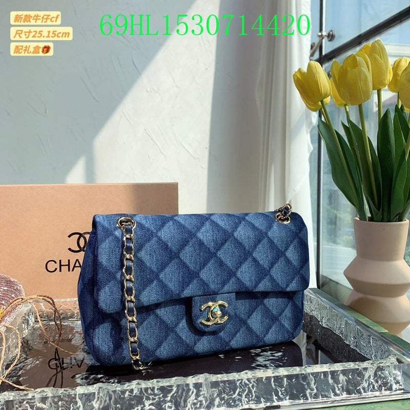 Glami - CHL Bags - 2490