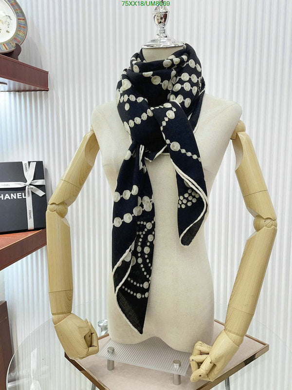 SAMC - CHL Scarves - 264