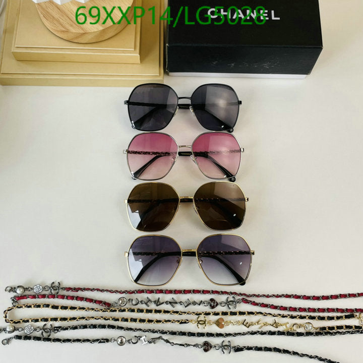 SAMC - CHL Glasses - 518