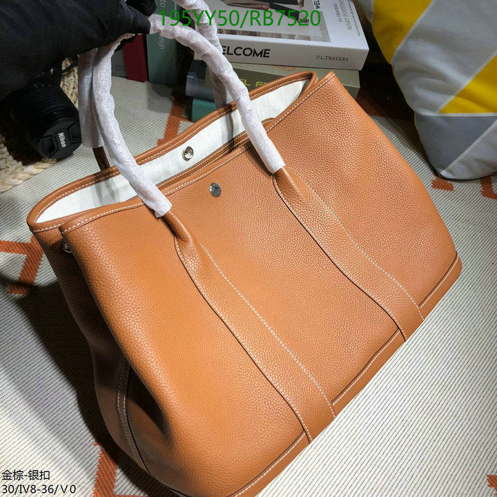 SAMC - HMS Bags - 469
