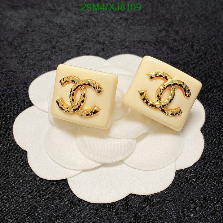 SAMC - CHL Jewelry - 964