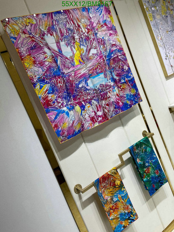 SAMC - HMS Scarves - 098
