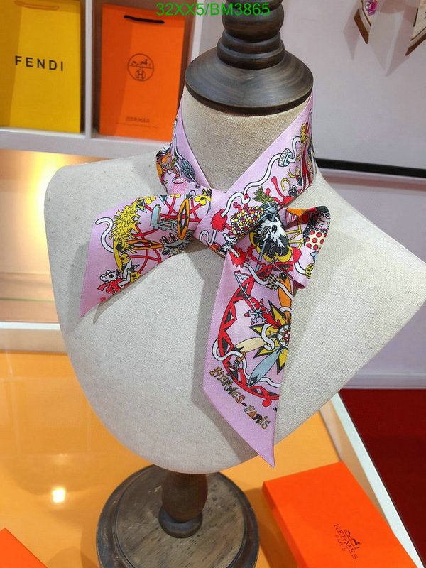 SAMC - HMS Scarves - 301