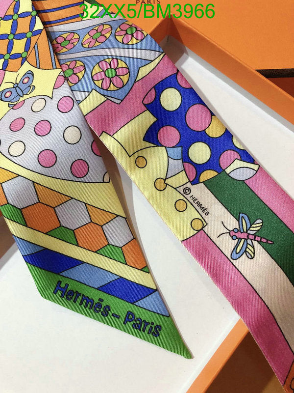 SAMC - HMS Scarves - 240