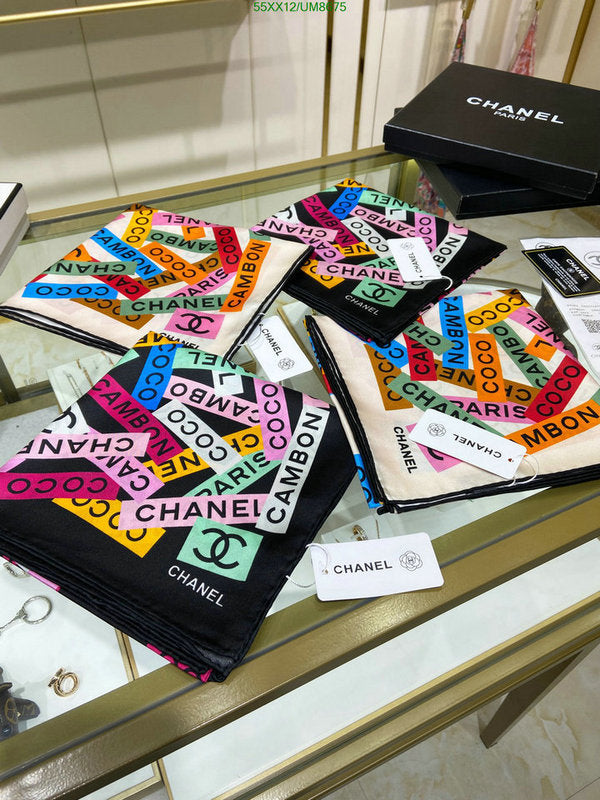 SAMC - CHL Scarves - 266