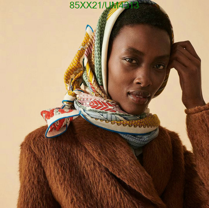 SAMC - HMS Scarves - 445