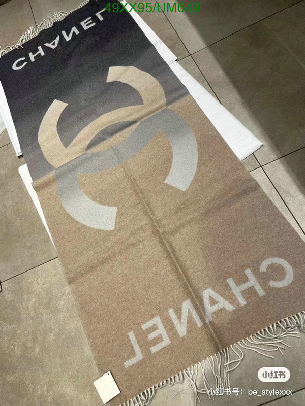 SAMC - CHL Scarves - 485
