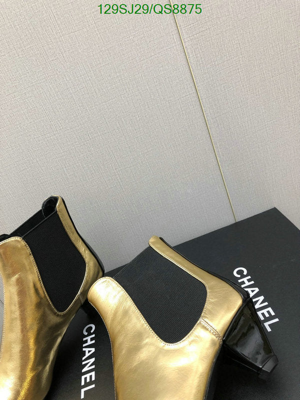 SAMC - Mix Boots - 120