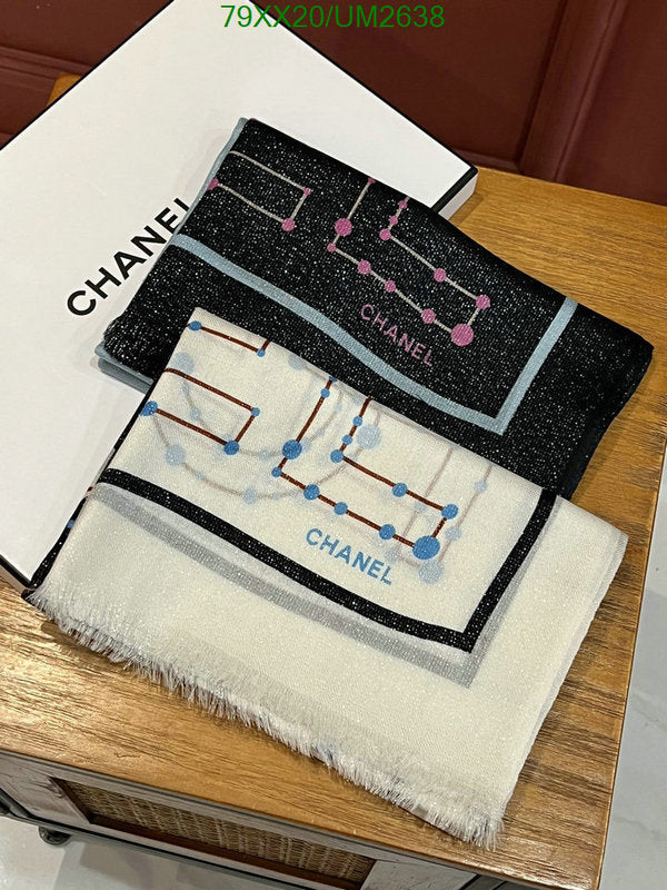 SAMC - CHL Scarves - 409