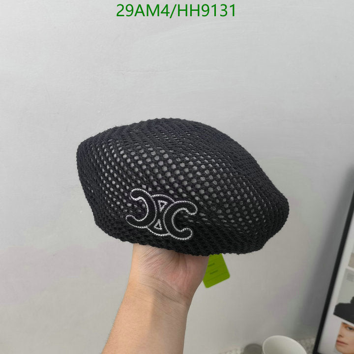 SAMC - COL Caps & Hats - 152