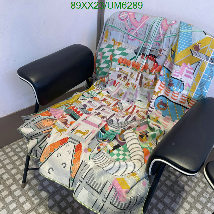 SAMC - HMS Scarves - 408