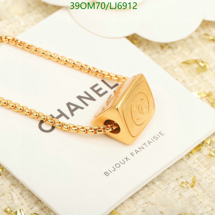 SAMC - CHL Jewelry Necklace - 292