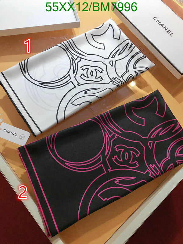 SAMC - CHL Scarves - 164