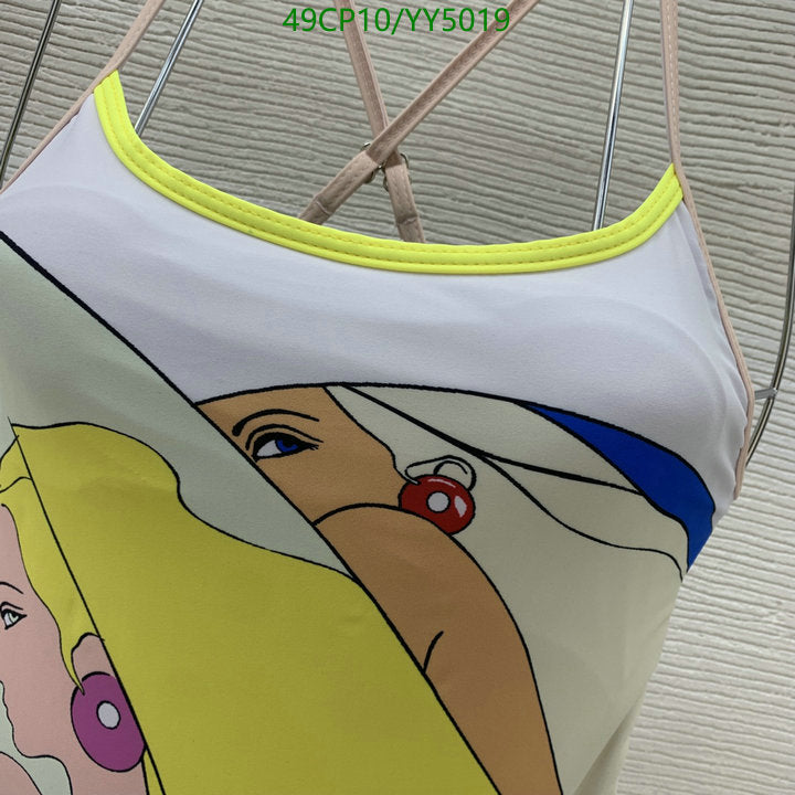 SAMC - FDE Swimsuits - 138