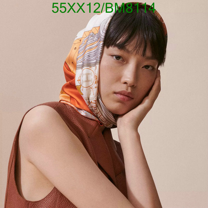 SAMC - HMS Scarves - 114