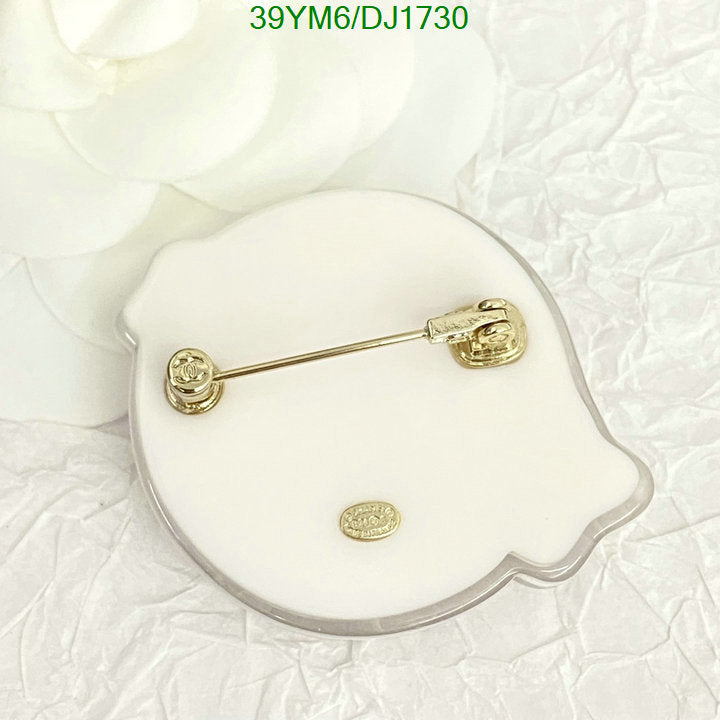 SAMC - CHL Jewelry Brooch - 005