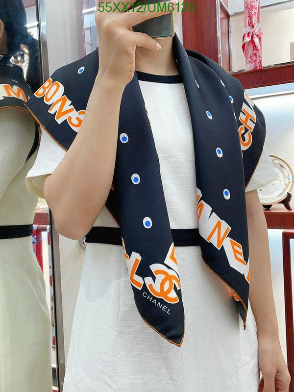 SAMC - CHL Scarves - 305