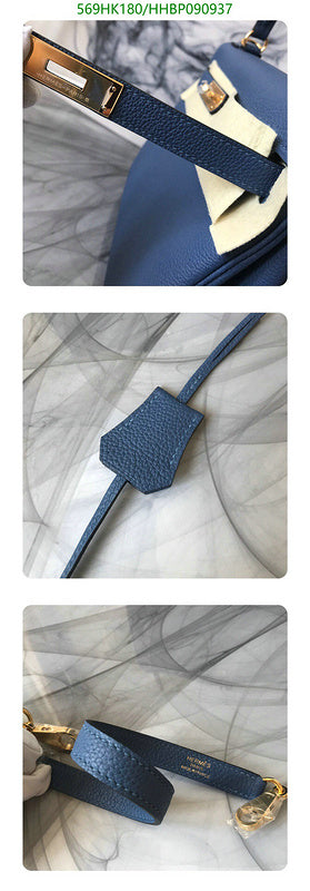 SAMC - HMS Bags - 498