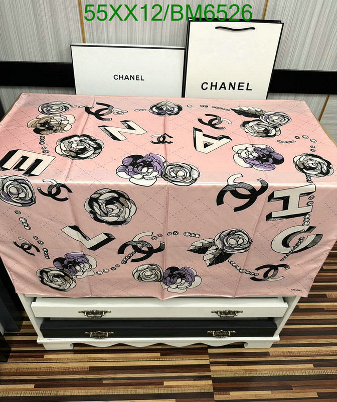 SAMC - CHL Scarves - 217