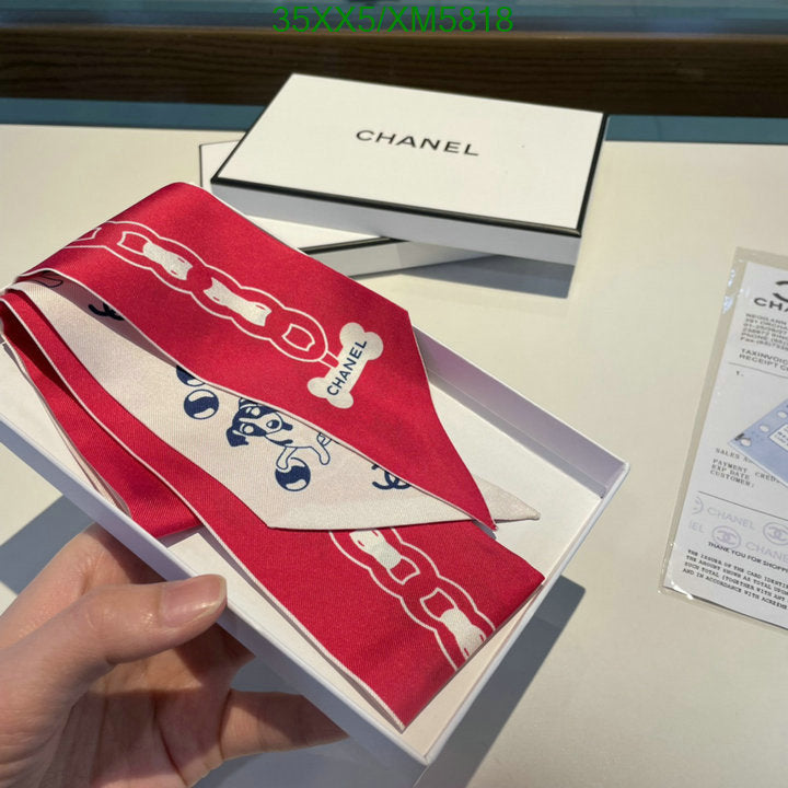 SAMC - CHL Scarves - 723