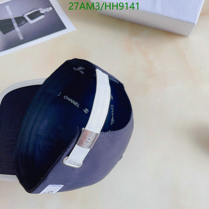 SAMC - CHL Caps & Hats - 266