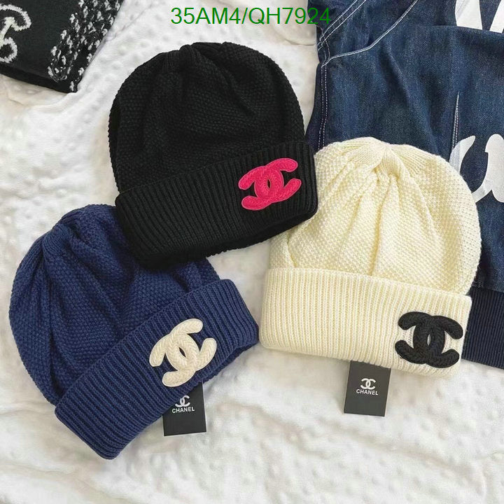 SAMC - CHL Caps & Hats - 218
