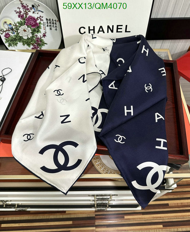 SAMC - CHL Scarves - 648