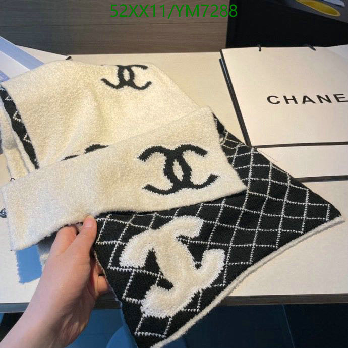 SAMC - CHL Scarves - 835