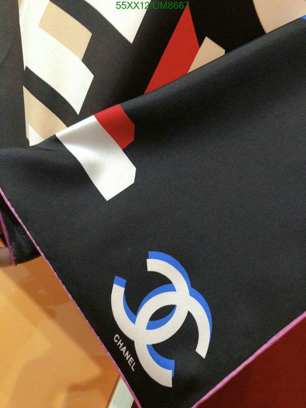 SAMC - CHL Scarves - 257