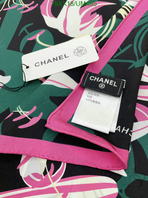 SAMC - CHL Scarves - 489