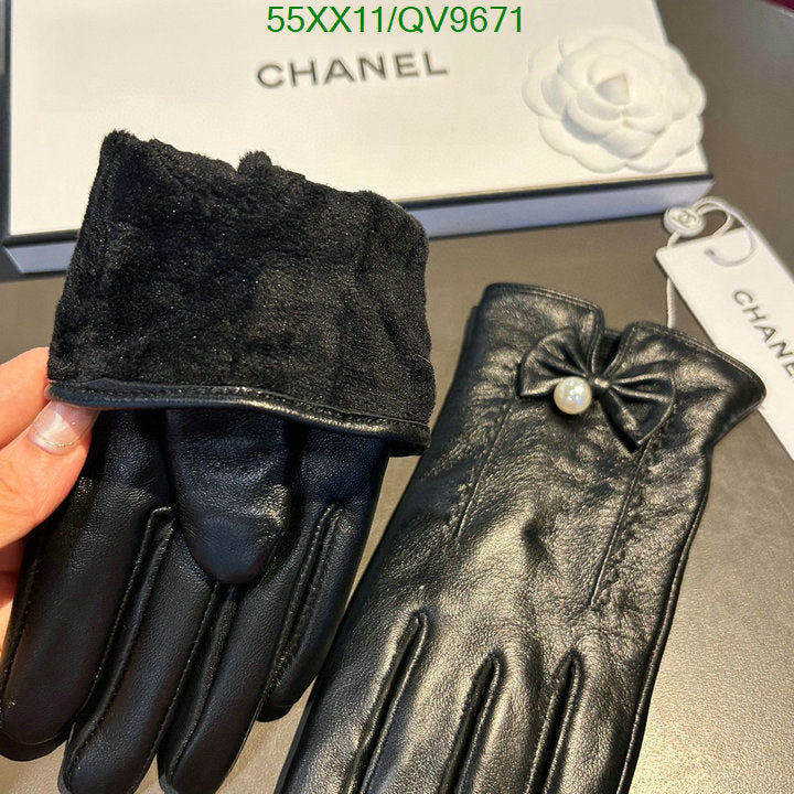 SAMC - CHL Gloves - 027