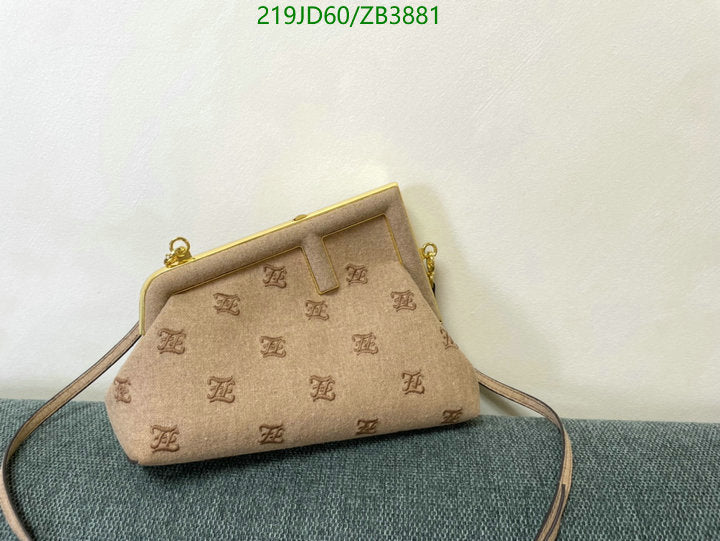 SAMC - FDE Bags - 503