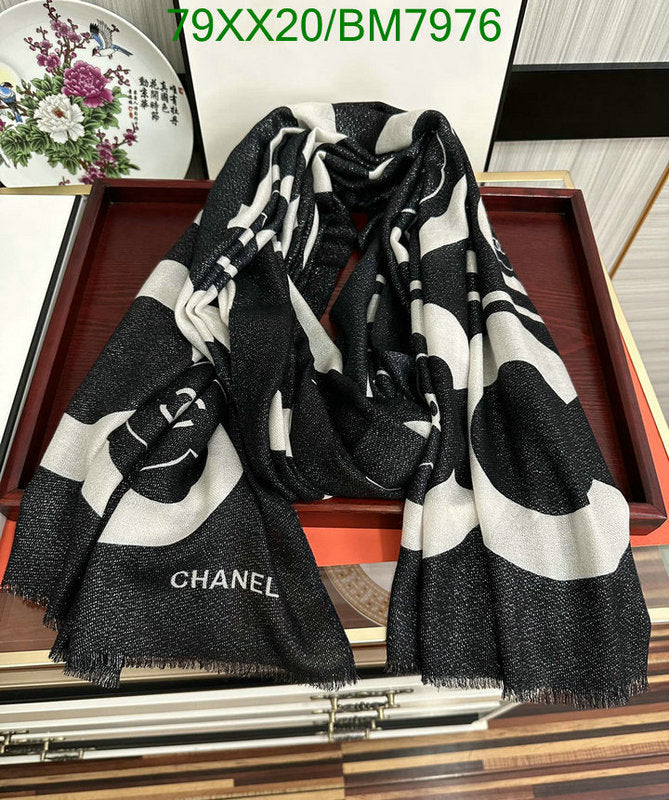 SAMC - CHL Scarves - 156