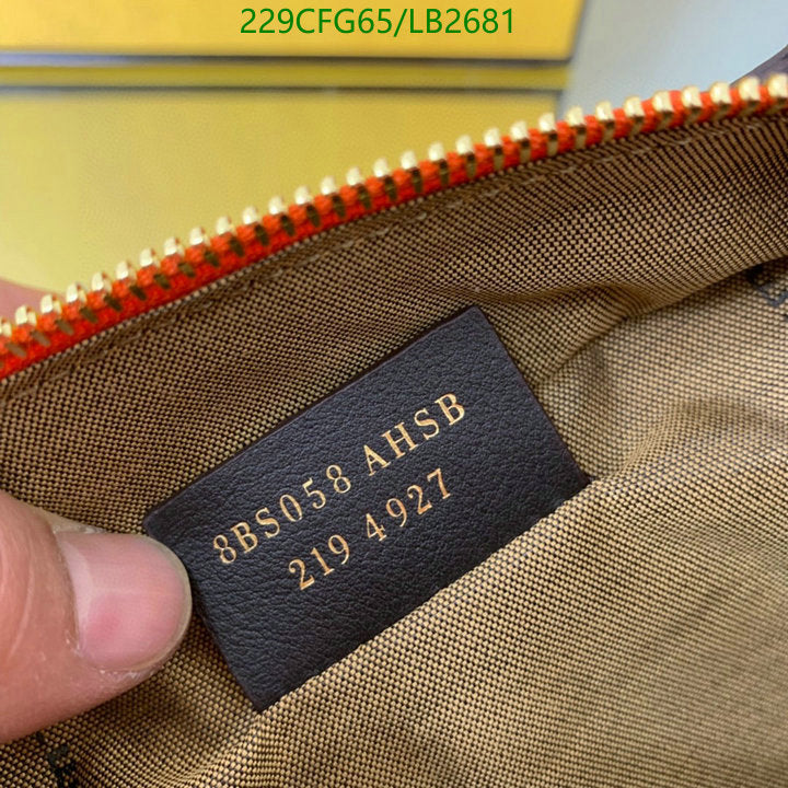 SAMC - FDE Bags - 604