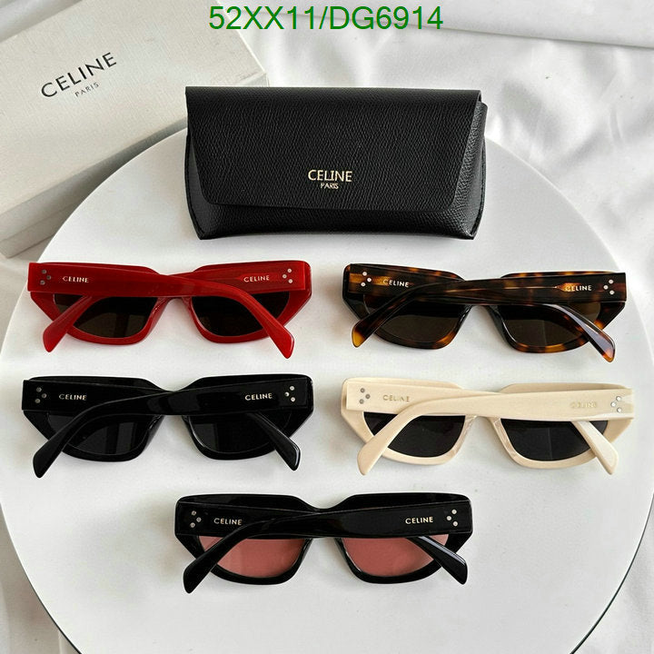 SAMC - COL Glasses - 026