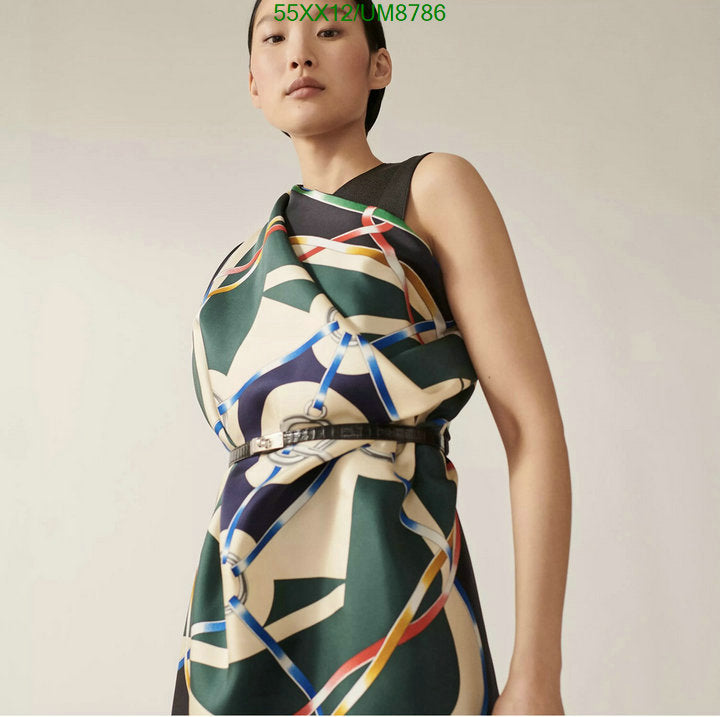 SAMC - HMS Scarves - 334