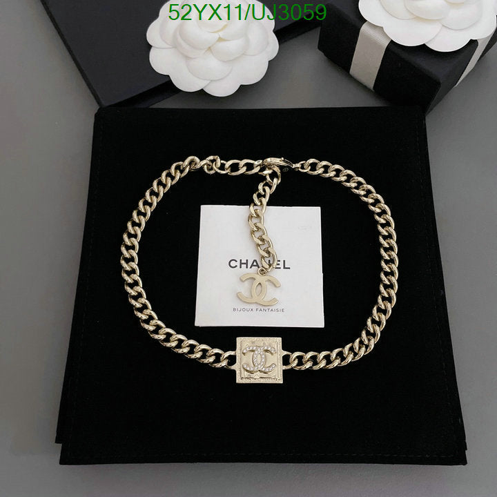 SAMC - CHL Jewelry - 759