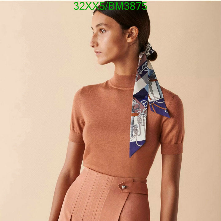 SAMC - HMS Scarves - 317