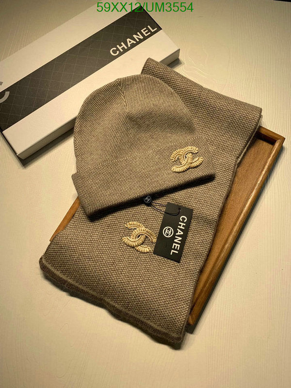 SAMC - CHL Scarves - 385